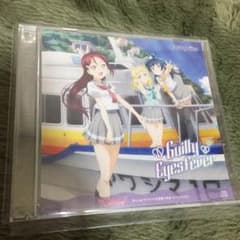 Guilty Kiss CDのサムネイル