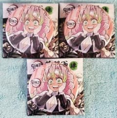 鬼滅の刃 全集中展 幕間画 缶バッジ 肆 甘露寺蜜璃 3点セット - メルカリ