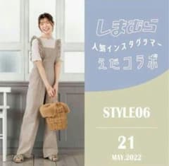 えださんしまむらコラボサロペット黒のサムネイル