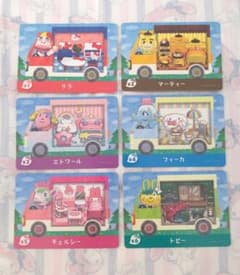 あつ森 サンリオ amiiboカード 6枚セットのサムネイル