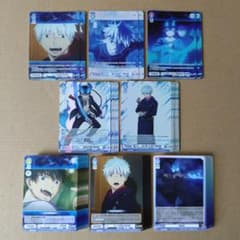 青の祓魔師　ヴァイスシュバルツブラウ　奥村燐　CP　RR　R　N　まとめ売り m16307869573_1.jpg?1757587515