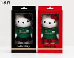セブンイレブン限定 ハローキティ ぬいぐるみ ブラック＆レッド 2体