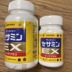 サントリー　セサミンEX 未使用品　セットのサムネイル