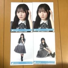日向坂46 生写真 コンプ  セミコンプ 日向坂46 イチャイチャ虫 封入生写真 片山紗希 セミコンプ - メルカリ