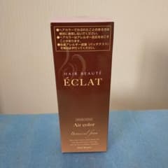ヘアボーテ エクラ ボタニカルエアーフォーム　ダークブラウン 80gのサムネイル