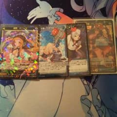 あやデッキパーツのサムネイル