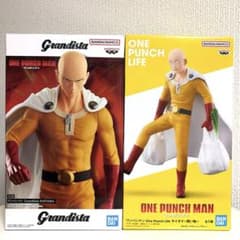 ワンパンマン One Punch Life サイタマ～買い物～の入手方法まとめ