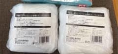 なつさん専用！不織布エチケットシートセットのサムネイル