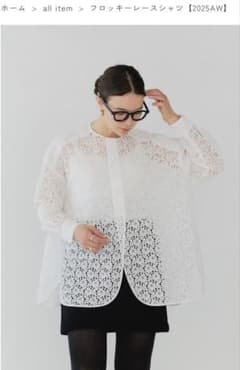 yori フロッキーレースシャツ【2025AW】 - メルカリ