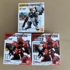 ガンダムコンバージνガンダム サザビー×2体セットNo.120 No.121×2のサムネイル