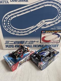 タミヤ ミニ四駆オーバルホームサーキット - メルカリ