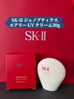 SK-II SK2 ジェノプティクス エアリー UV クリーム30g - メルカリ