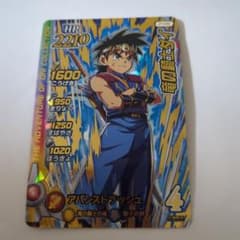 ドラゴンクエスト ダイの大冒険 クロスブレイド カードセット【ダイ】と【バラン】のサムネイル