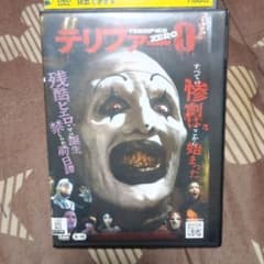 テリファー ZERO DVD ホラー - メルカリ