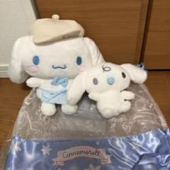 シナモロール ラストスペシャル賞 ぬいぐるみセットのサムネイル