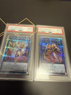 遊戯王 アクセスコードトーカー トランスコードトーカー 25th psa10