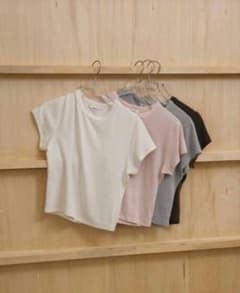 TODAYFUL クロップド丈 半袖カットソー | Mercari