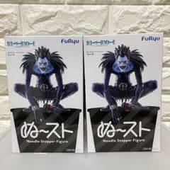 [DEATHNOTE-데스노트-] 뤼크 누스트 2체 세트