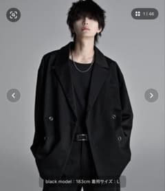 ADRER ダブルクロスルーズテーラードダブルジャケットのサムネイル