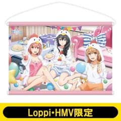 [가격 인하] 역시 내 청춘 러브 쌀은 틀렸다. HMV 한정 태피스트리