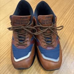 New Balance 1500 ブラウン/ネイビー スニーカーのサムネイル