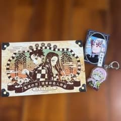 鬼滅の刃 キャラクターシール 付属宇髄天元甘露寺蜜璃グッズセットのサムネイル