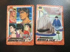 スラムダンク SLAM DUNK カードダス メモリアルシーン まとめ売り 2枚