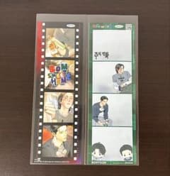 主の平和 和平之上 주의평화 bomtoon photoism 韓国BL - メルカリ