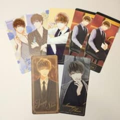 スタンドマイヒーローズ ドラッグ王子とマトリ姫 今大路峻 しおり まとめ売り