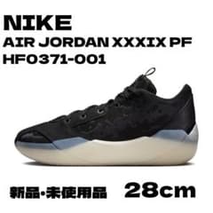 NIKE AIR JORDAN 39 HF0371-001 28cm バッシュ - メルカリ