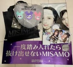 m16309367582_1.jpg?1731572817