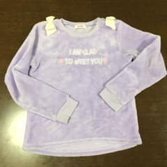 キッズトレーナーのサムネイル