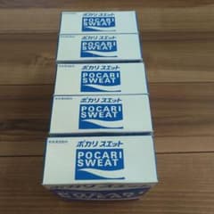ポカリスエット粉末のサムネイル