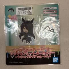 ウマ娘 マンハッタンカフェ アクリルプレートキーホルダー - メルカリ