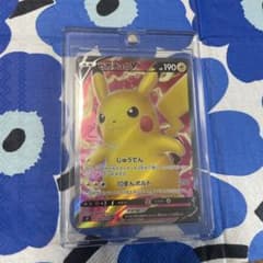ポケモンカード ピカチュウV SR 仰天のボルテッカー 104/100 - メルカリ