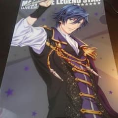 うたプリクリアファイルのサムネイル