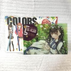 2014 冬コミケ カントク 5年目の放課後 COLORS イラスト集？のサムネイル