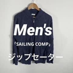 「SAILING COMP」　Men's ジップセーターのサムネイル