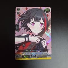 ヴァンガード 10th 美竹蘭 ヒールトリガー - メルカリ