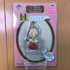 ニャンコ先生カフェのサムネイル