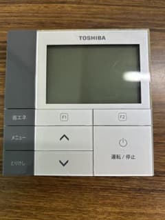 TOSHIBA 東芝エアコン用リモコンRBC-AMS52 業務 - メルカリ