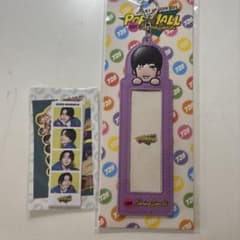 なにわ男子 POPMALL 高橋恭平 フォトカードホルダーのサムネイル