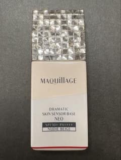 MAQuillAGE ドラマティックスキンセンサーベース NEO 25mlのサムネイル