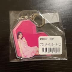 佐々木舞香 =LOVE アクリルキーホルダー キービジュアル - メルカリ