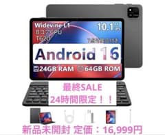 Android 16 タブレット 本体 A30 10.1インチ 新品SALE】Android 16 タブレット A30 10.1インチ 本体 - メルカリ