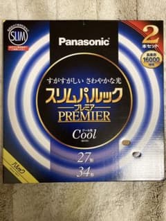 【ジャンク】Panasonic スリムパルックプレミア34サイズ1本のサムネイル