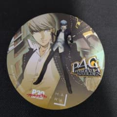 カ*き様 ペルソナ4 ザ・ゴールデン 特典コースター P30th ハラカド