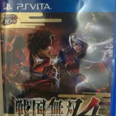 戦国無双 4のサムネイル