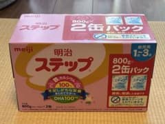 明治 ステップ 800g 2缶パック 粉ミルク - メルカリ