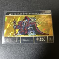 希少激レア美品】SDガンダム外伝 カードダス キラNo.71 - メルカリ